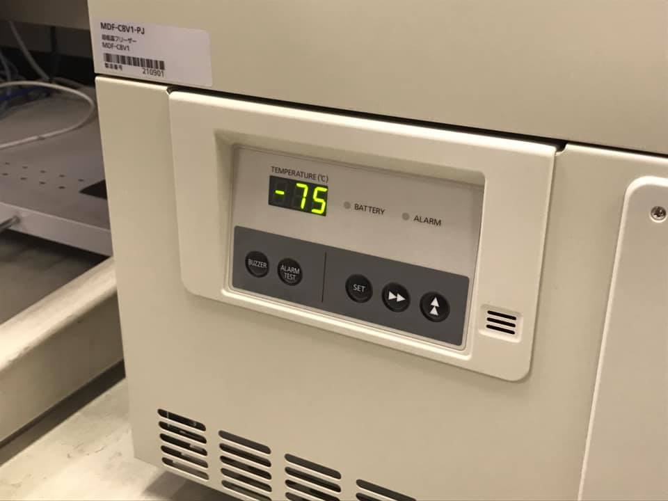 ファイザー社製ワクチン接種用フリーザー