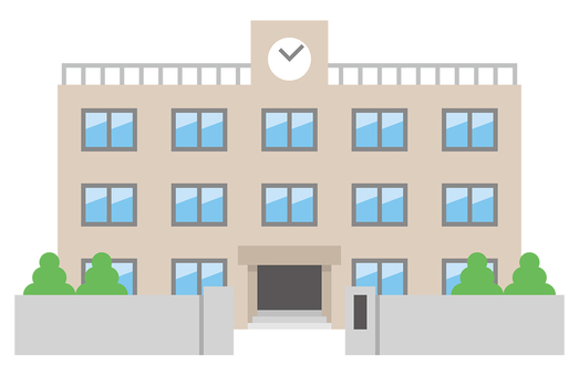 高等学校